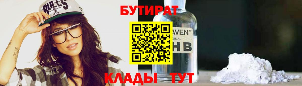 Гашиш Сарапул