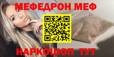 гидропоника Пенза