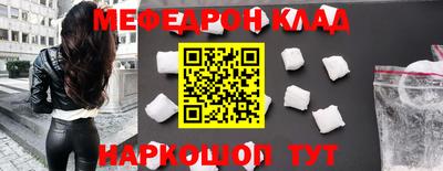 гидропоника Пенза