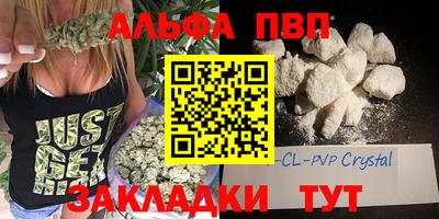 скорость mdpv Первоуральск