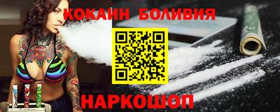 альфа пвп Партизанск