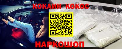 гидропоника Пенза