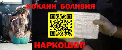 скорость mdpv Первоуральск