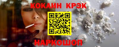 альфа пвп Партизанск
