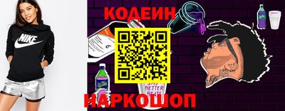 скорость mdpv Первоуральск