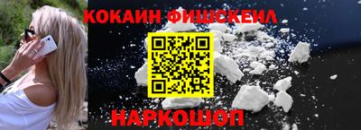 альфа пвп Партизанск
