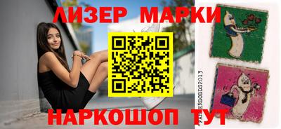 гидропоника Пенза