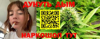 скорость mdpv Первоуральск