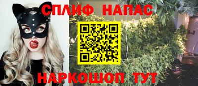 скорость mdpv Первоуральск