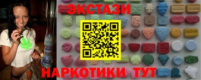 гидропоника Пенза