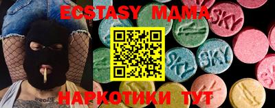 гидропоника Пенза