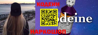 гидропоника Пенза
