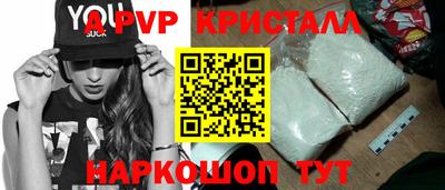 гидропоника Пенза