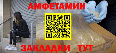 гидропоника Пенза