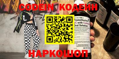 гидропоника Пенза