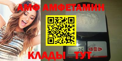 скорость mdpv Первоуральск