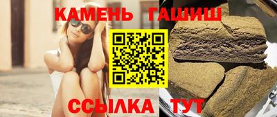гидропоника Пенза