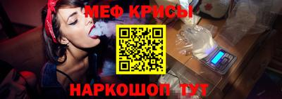 скорость mdpv Первоуральск