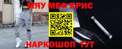 скорость mdpv Первоуральск