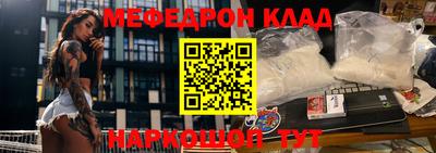скорость mdpv Первоуральск