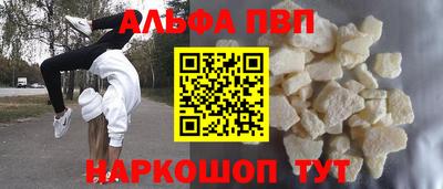 гидропоника Пенза