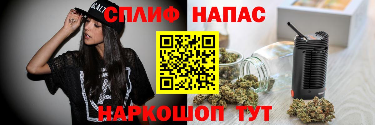 Бошки марихуана OG Kush Сарапул